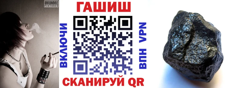 Альфа ПВП Дзержинск