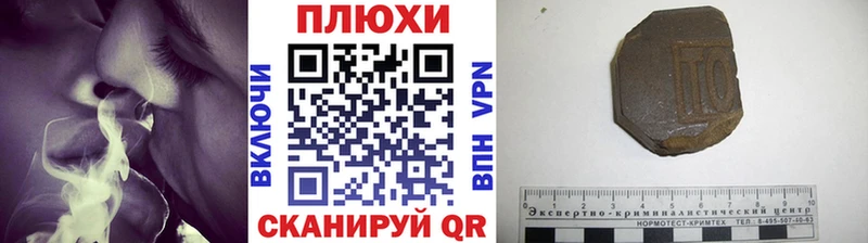 Купить закладку Дзержинск COCAIN  Амфетамин  МЕТАМФЕТАМИН  Гашиш  Галлюциногенные грибы  Марихуана  Мефедрон 