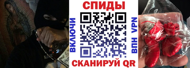 OMG маркетплейс  даркнет наркотические препараты  Amphetamine 98%  как найти закладки  Дзержинск 