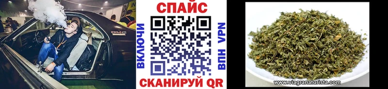 БУТИРАТ 1.4BDO  Дзержинск 