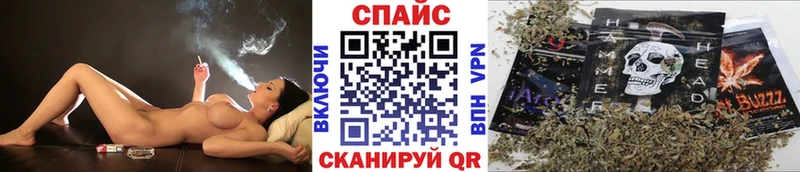 БУТИРАТ GHB Дзержинск