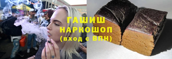амф Лихославль