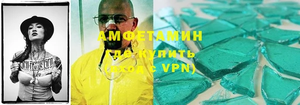 шишки Липки