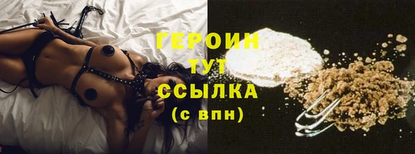 шишки Липки