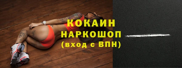 круглые Лиски
