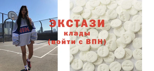 шишки Липки