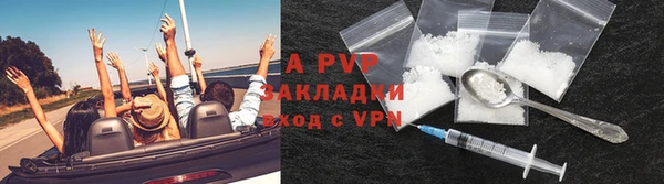 круглые Лиски