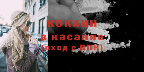 круглые Лиски