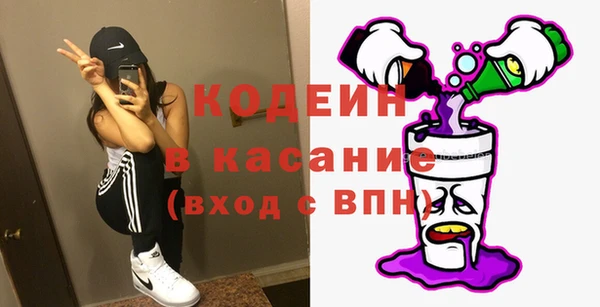 шишки Липки