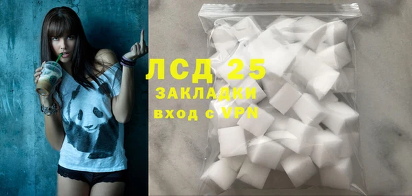 амф Лихославль