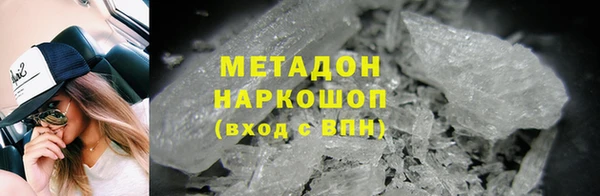 шишки Липки