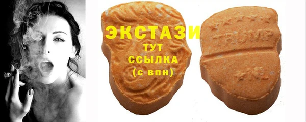 круглые Лиски