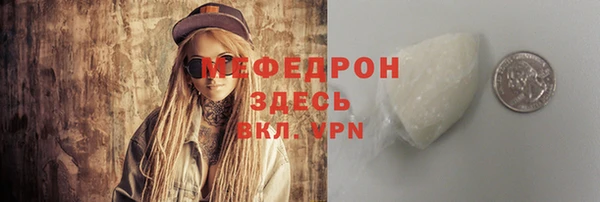 амф Лихославль