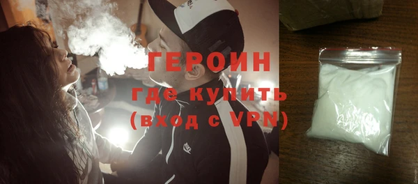 круглые Лиски