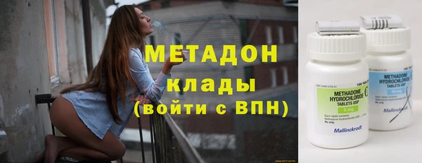 амф Лихославль