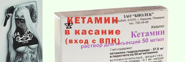 круглые Лиски