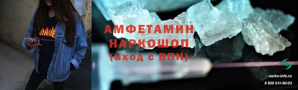 шишки Липки