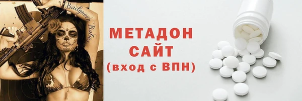 круглые Лиски