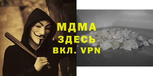 круглые Лиски
