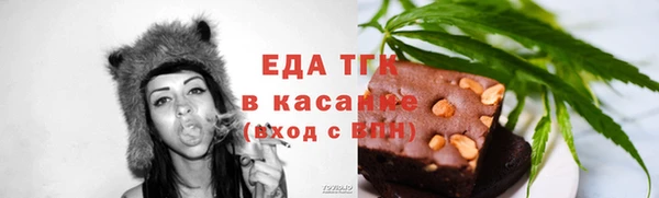 амф Лихославль