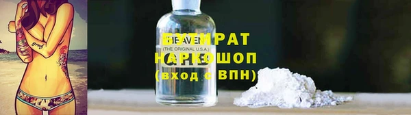 шишки Липки
