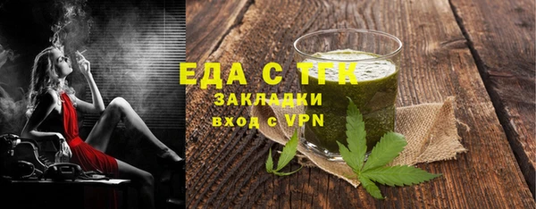 шишки Липки
