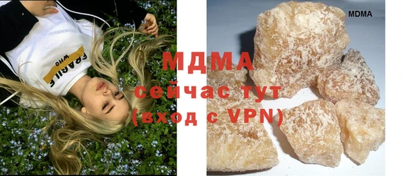 шишки Липки