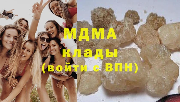 шишки Липки
