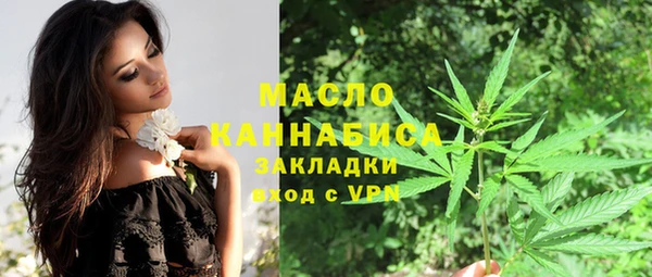 амф Лихославль