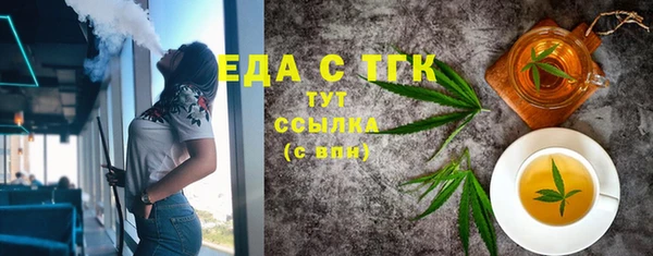 круглые Лиски