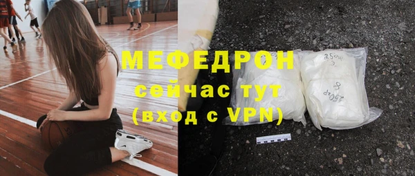 круглые Лиски