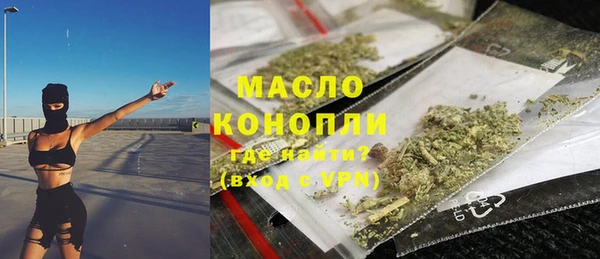 круглые Лиски