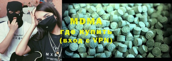 круглые Лиски