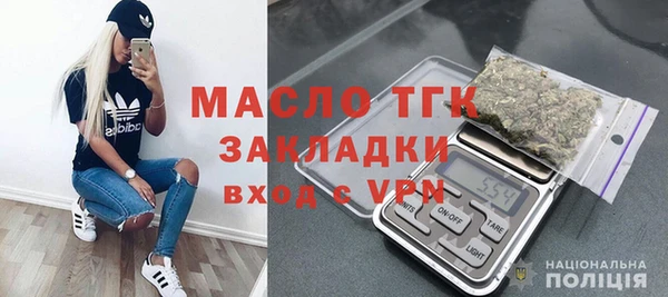 амф Лихославль