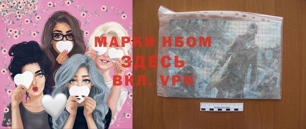 круглые Лиски