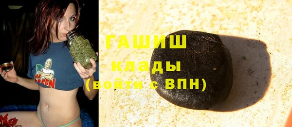 шишки Липки