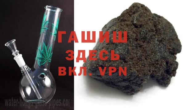 круглые Лиски