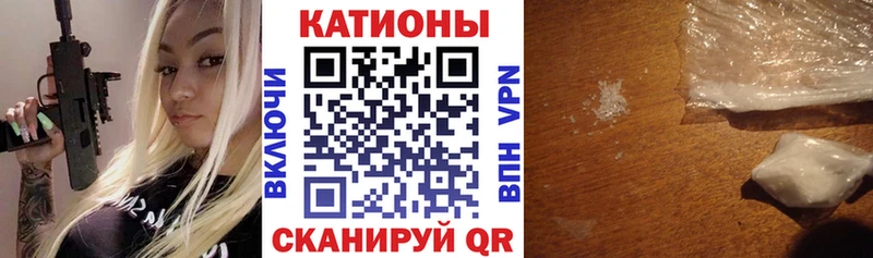 МЕФ 4 MMC  Дзержинск 